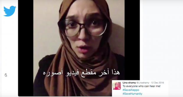 القيامة Doomsday القيامة Doomsday